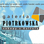 karta zniżkowa GaleriaPiotrkowska.com